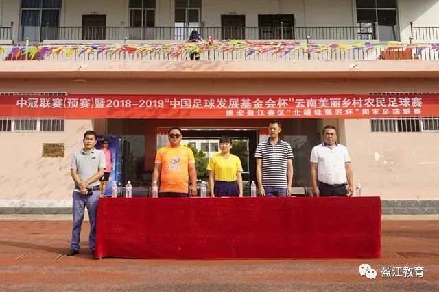 球盟会体育首页视觉展示